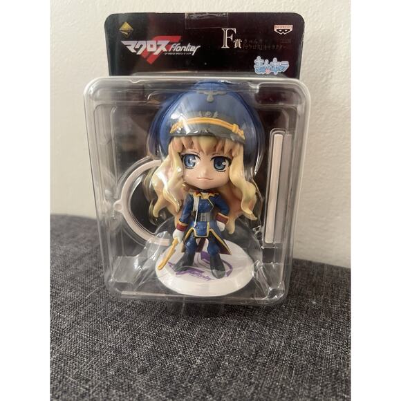Macross Frontier Sheryl Nome Ichiban Kuji Kun Chara F Prize Banpresto Figure - Picture 3 of 3